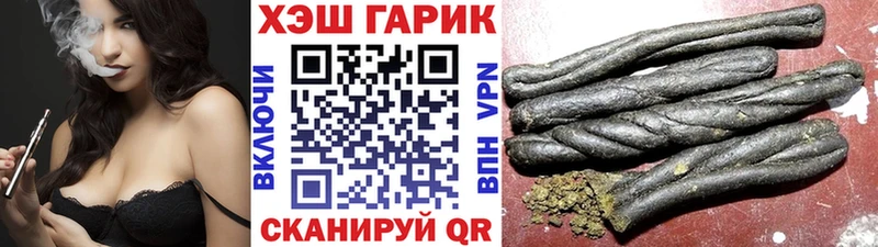 Виды наркоты Дзержинск СК  Меф  Амфетамин  Бошки Шишки  КОКАИН  ГАШ 