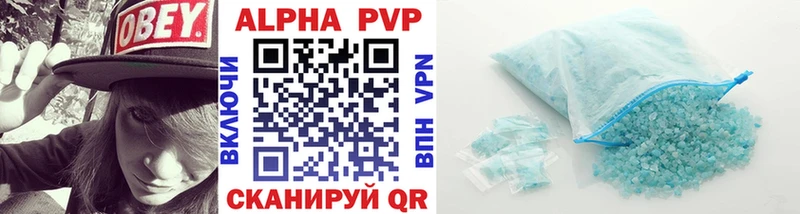 A PVP крисы CK  наркошоп  Дзержинск 
