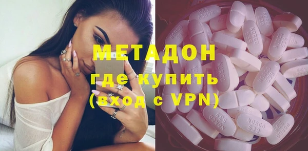 дурь Елабуга