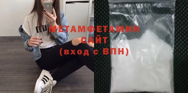 дурь Елабуга