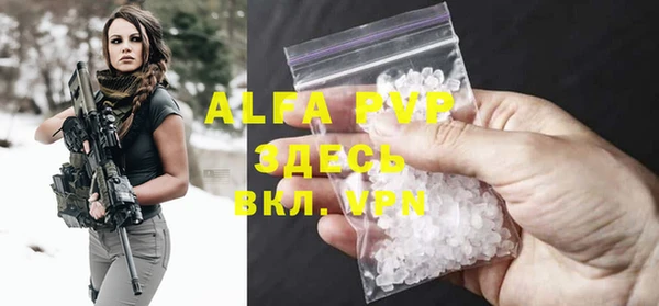 дурь Елабуга