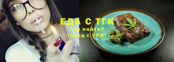 гашиш Дмитров