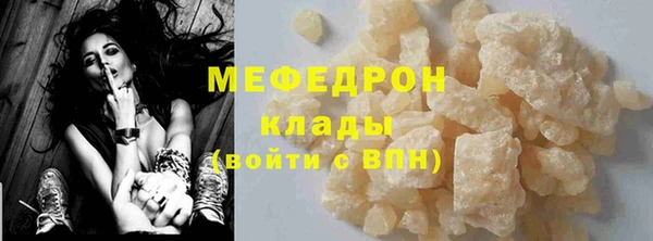гашиш Дмитров