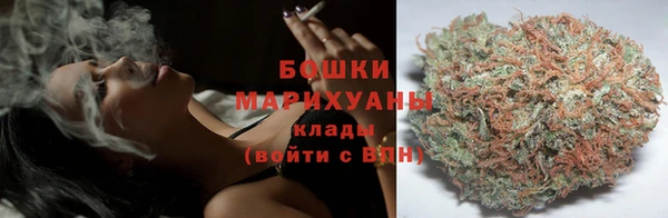 мескалин Елизово