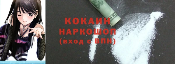 дурь Елабуга