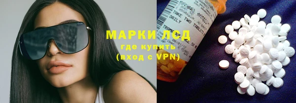 бошки Дмитриев