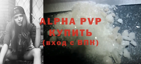 дурь Елабуга