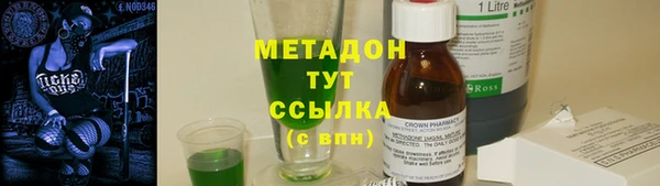 бошки Дмитриев