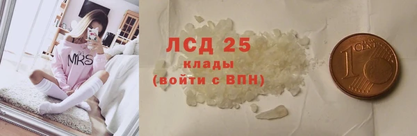 бошки Дмитриев
