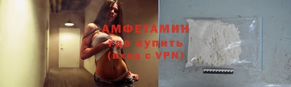 дурь Елабуга