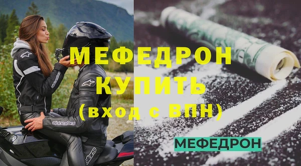 бошки Дмитриев