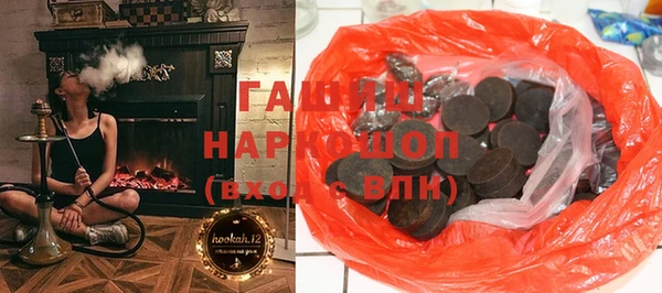 дурь Елабуга