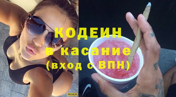 бошки Дмитриев