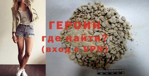 индика Дмитровск