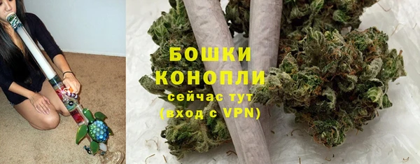 гашиш Дмитров