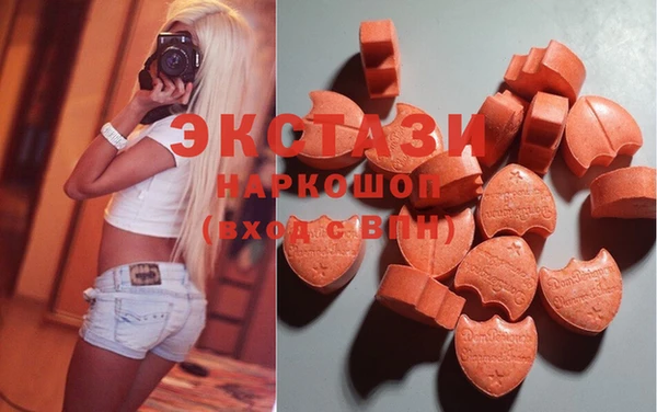 гашиш Дмитров
