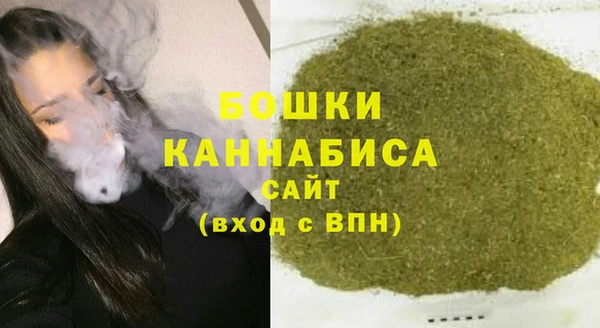 мескалин Елизово