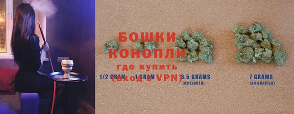 гашиш Дмитров