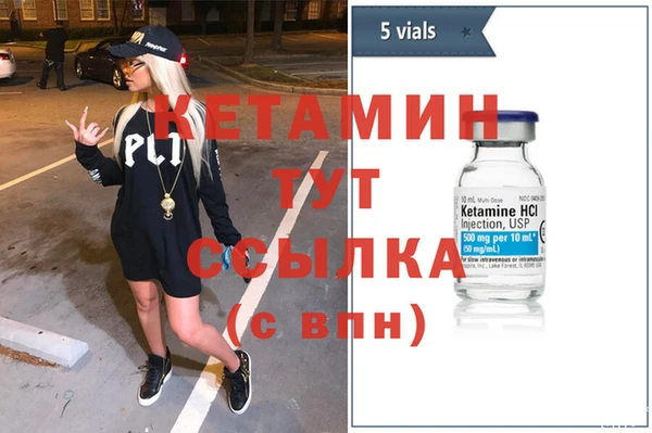 бошки Дмитриев