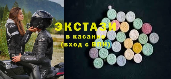 гашиш Дмитров