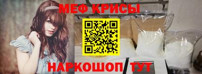 марихуана Малоярославец