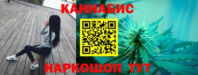мефедрон VHQ Мариинск