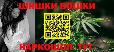 мефедрон VHQ Мариинск