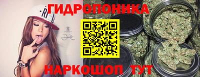 мефедрон VHQ Мариинск