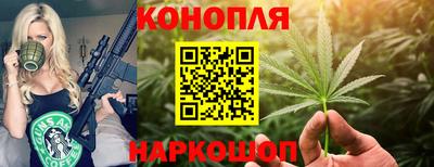 мефедрон VHQ Мариинск