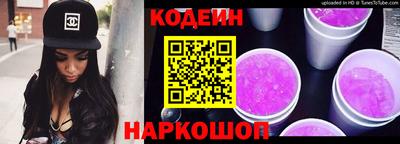 марихуана Малоярославец