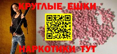 марихуана Малоярославец