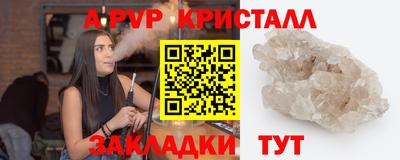 марихуана Малоярославец