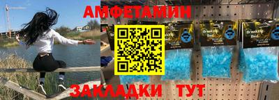 марихуана Малоярославец