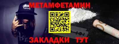марихуана Малоярославец