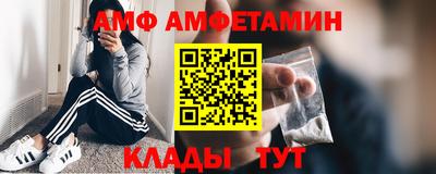 марихуана Малоярославец