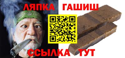 мефедрон VHQ Мариинск