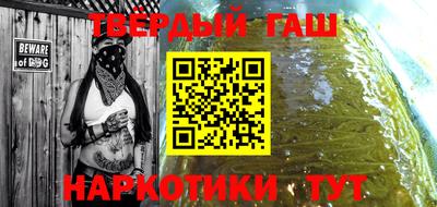 круглые Симферополь
