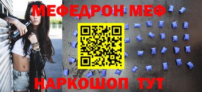 наркотики Сертолово