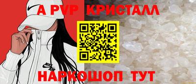 марихуана Малоярославец