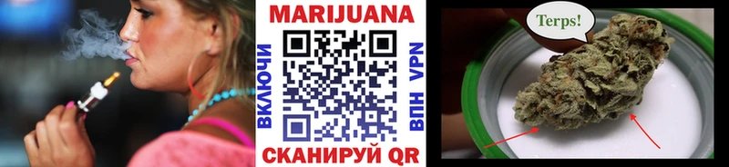 omg зеркало  Дзержинск  Конопля VHQ  где купить наркоту 